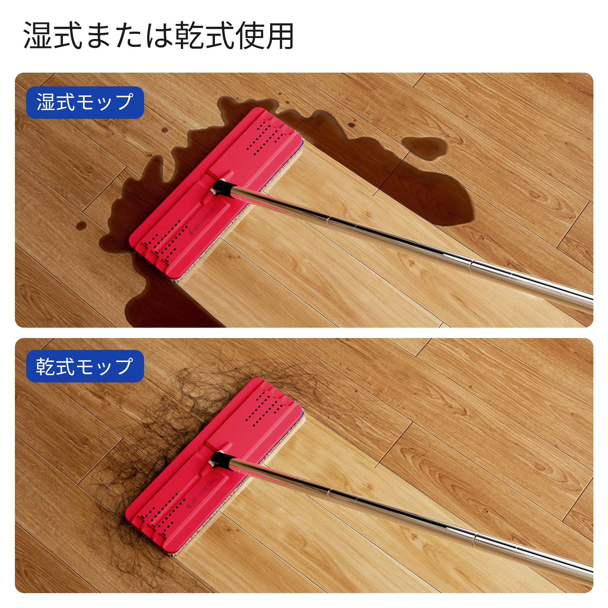 Amazon.co.jp: JOYMOOP モップとバケツ 絞り器セット付き ハンズフリー